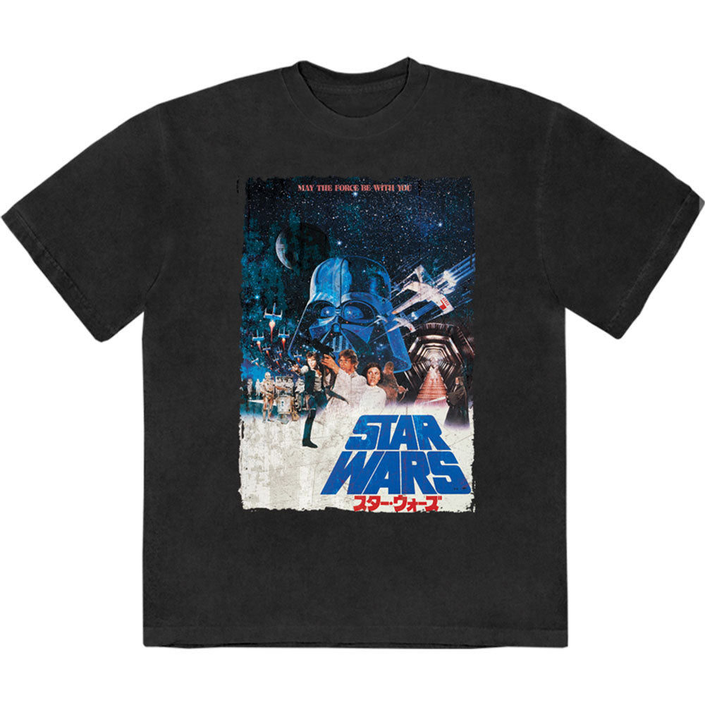 STAR WARS - (マンダロリアン・アンド・グローグー 5月22日 公開 ) - May The Force Be With You / Stone Wash